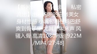 服务到位的极品公关女