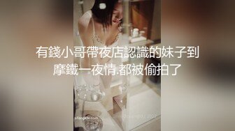 偷着发的 消停的看就完了