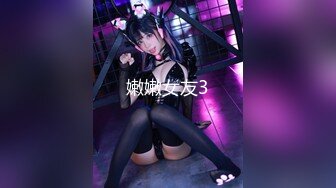 [SWAG]外送俏皮聖誕女郎上你家-璇璇