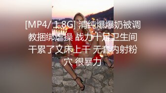 超级女神！【ChloePussy69】付费福利第二弹 (7)