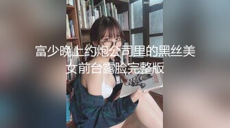 精东传媒-黑道风云之黑吃黑知性女神化身冷艳杀手-凌雨萱