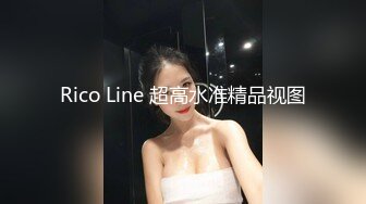 漂亮人妻深喉吃鸡啪啪 在家被黑祖宗超大鸡吧无套输出 上位骑乘整根插入双腿颤抖 口爆颜射满满一脸