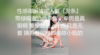 这样的口活你能坚持2分钟？