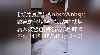 [MP4]STP28509 00后新人萝莉姐妹花！双女全裸一起秀！白虎一线天嫩，难得一见超嫩，按摩器震动挺会玩 VIP0600