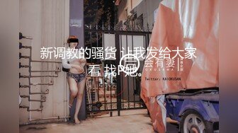 爆乳黑丝高跟超极品的人妻被大鸡巴狠狠蹂躏，水嫩的骚逼让大哥无套插入，多体位多角度爆草抽插射逼上好骚啊