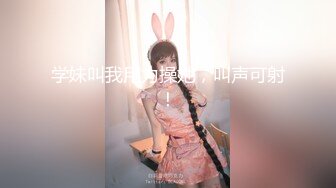 【新片速遞】 商场女厕蹲守珠宝店的黑丝高跟美女2❤️肥美的黑鲍鱼[446M/MP4/06:03]