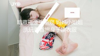 邻家少妇既视感