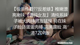 4P-影楼里，摄影师爆操婚纱新娘，工作人员还帮忙打灯吃蛋摸睾丸1