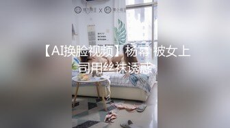 ✅长筒靴牛仔裤✅巅峰女神顶级精盆 翘臀骚货牛仔裤半脱 自己抱起美腿露出小骚逼让大鸡巴爸爸插入，极品大长腿反差婊