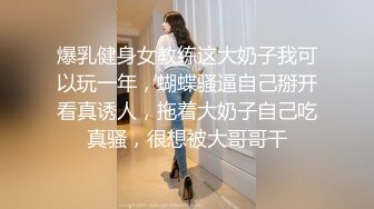 果体瑜伽美女教练,全果展示各种经典瑜伽动作,满足你最深处的幻想116P+1V