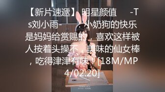 ⚡超极品可爱嫩妹【兔酱是个甜妹】可爱双马尾勾人小妖精被大鸡巴爸爸无套爆炒内射！