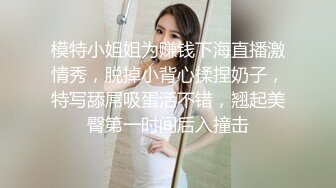 约最近聊骚勾搭上少妇郊外车震