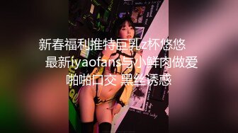 【瘦猴子探花】良家新人，护肤店老板娘，强撩衣服吸奶喊不要，大屌骑脸插嘴，半推半就很是刺激