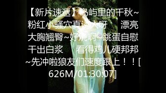 女友内裤一脱早就湿成一片