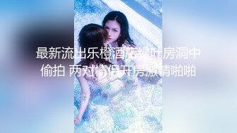 娇小可人长腿妹+风情万种骚御姐❤️Ria Manilla+ANNGODDESS（P站）❤️视频合集【90V】 (56)