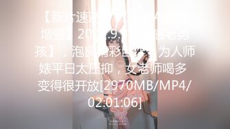 [2DF2] 不看绝对后悔！下乡期间和上司铁路野震_evMerge[MP4/21.9MB][BT种子]