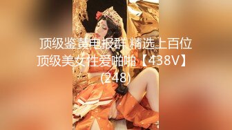 【新片速遞】外站牛逼大神巨作❤️真实妈妈乱伦5个月内容的后续2-再次内射妈妈[621MB/MP4/10:27]