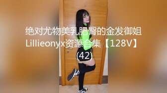 点赞过五百发女朋友抖音主页，别说我发她视频的事