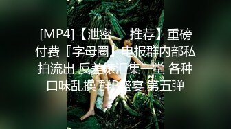 [MP4/ 109M] 各位老铁，妈妈美颜好还是素颜好，评论区告诉我