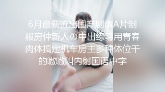 超顶颜值窈窕身材网红美少女▌八月未央 ▌露脸超短裤吊带黑丝激情艳舞 超长巨物速攻美穴爆浆痉挛