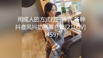 [MP4]麻豆传媒代理出品无套系列-淫乱咖啡厅 当着客人面被内射 无套性爱第一女优吴梦梦