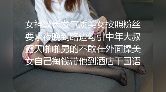 [MP4]有钱能使女开腿猎杀外围女神 ▌斯文禽兽▌3P调教指挥表演 抢着吃肉棒