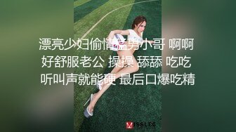 【新片速遞】&nbsp;&nbsp; ✅♏吃瓜-武汉一高颜值女子商场内裸奔⭐现场原版无码画面流出身份被扒原因披露[46M/MP4/00:19]