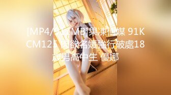 《淫妻少妇控必备》一夜爆火推特顶逼王！极品身材白领美少妇【6金】最新2024千元频道长时劲曲抖臀裸舞，巴拉豆顶胯真心受不了 (1)