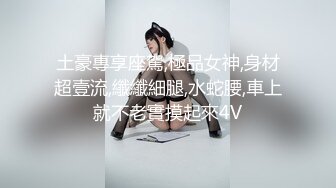 [MP4/1.0GB] 身材一级棒的长腿美少女 最新各种啪啪集合，笔直的大长腿 穿上都好看，和炮友们的性福生活，暴力后入翘臀 操爽得哇哇叫