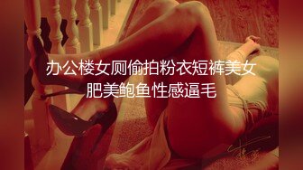 美女就是喜欢吃我的精子