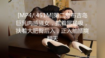 【某某门事件】第142弹 吃瓜微博热传的女星胡连馨与男朋友裸聊视频的瓜！+AI换脸视频！ (2)