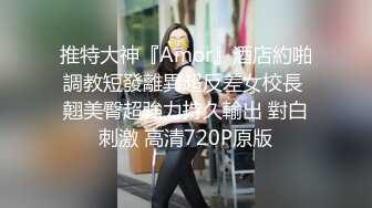 【顶级风骚御姐带母狗项圈自慰】开档黑丝拨开内裤骑乘大屌，边插边大量喷尿，看表情是真的搞爽了，接连喷好几次