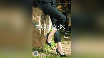 afreecatv 韩国女主播舞蹈剪辑版 02.17 合集【82V】 (8)