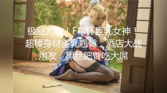 【极品性爱放浪人妻】绿帽淫妻『艾蜜莉』唯美性爱约战粉丝换老公激操4P轮番上阵 淫乱一逼 (1)