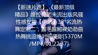 [MP4/ 933M] 新人巨乳Pony 想谈一场不要讲话的恋爱