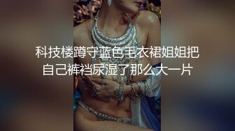 【最新黑客入侵】最强AV天后顶级女优『吉泽明步』无码流出特典 猥琐男3P强操女神 强番SNS-73 高清1080P原版