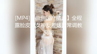 杏吧独家 - 为了还赌债亲手把女友送给债主玩 - 美酱