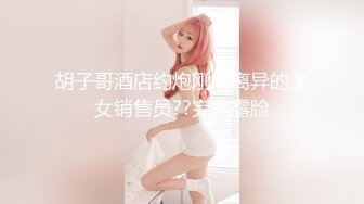 FC2PPV 3106998 放課後親のいない彼女の部屋で生ハメ～府立普通科③長い黒髪の女の子。