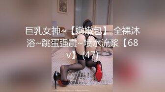 轰动探花界事件【情感导师李寻欢】这次牛逼了 约了三极品女神级美女各种舞骚弄姿 模拟做爱