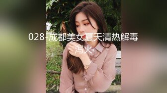 滿清十大酷刑之楊乃武與小白菜