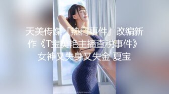 无锡移动公司女2