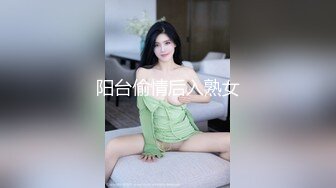 阳台偷情后入熟女