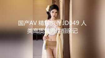 [MP4/310MB]4-23探花老牛酒店约炮酒吧上班的兼职妹红唇少女欲火难耐紧致花茎吞精不停