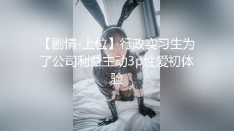 这少妇狗舔模式，真香