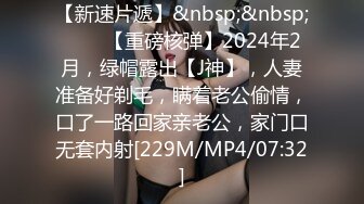 酒店开操女仆装的美女同事动作太猛BB都干出血了完美露脸