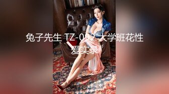 琦玉老师新作 迷翻新来的美女同事 非常干净的小嫩B 干起来太爽了