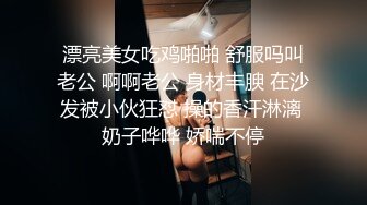 漂亮白皙骚妹被干自己舔自己，最后口爆射精，慢慢一嘴。