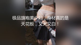 【超淫❤️女神性爱】极品炮架✿ 高颜值女神反差淫技 女上位一览无余G点榨茎 敏感粉嫩凸激乳粒 三洞全开榨汁