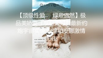 [MP4/ 1.3G] 偷拍 进门想换房间的打工情侣最后没换成功女的逼被操出血了男的还闻一闻擦逼纸