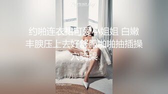 骚逼被情人开发的越来越难满足了（欢迎留言讨论）